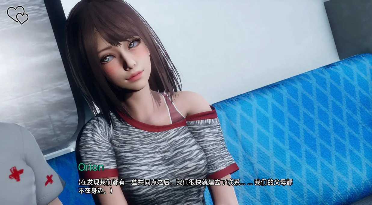 永恒世界游戏截图3